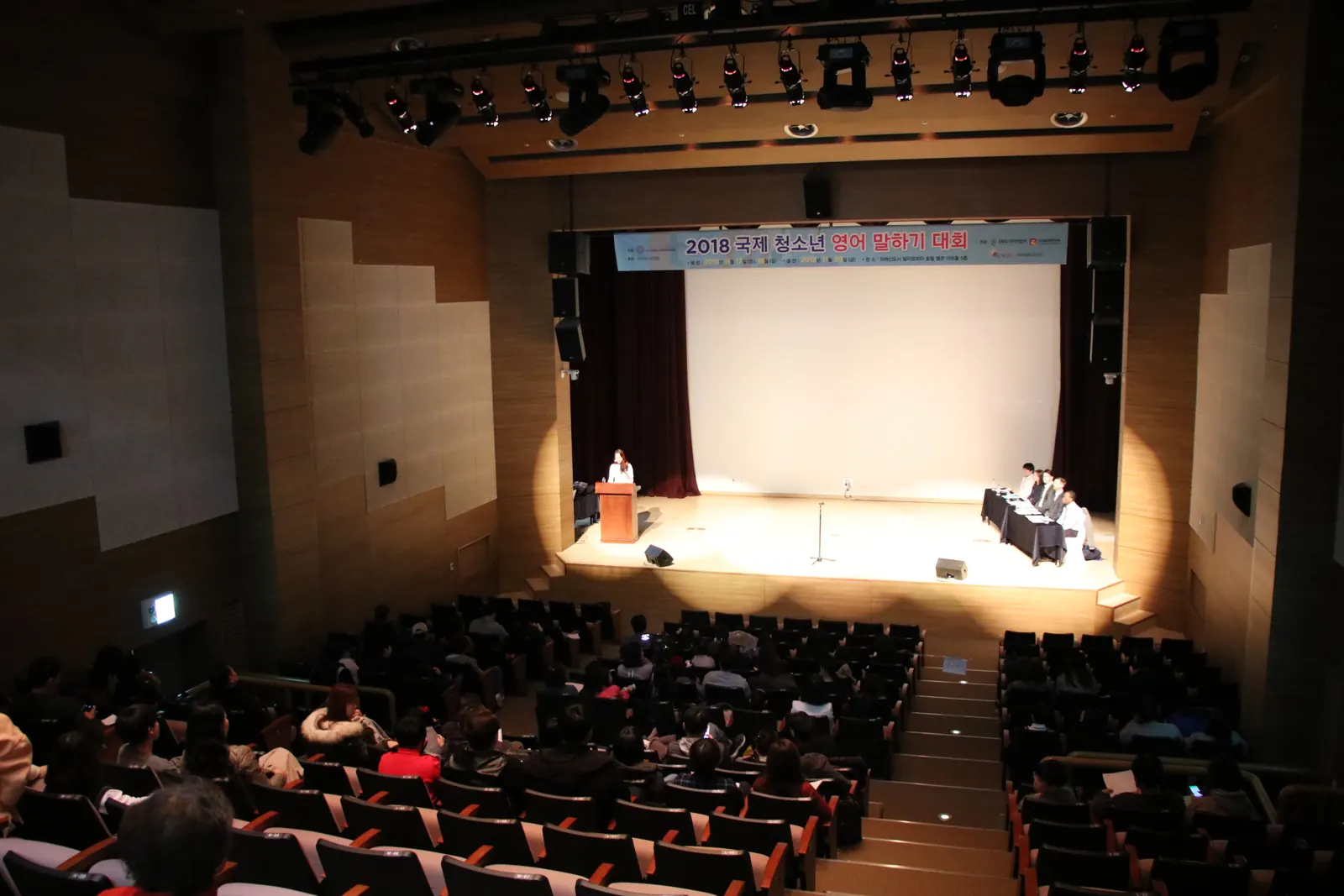 ELTIS · 에세이 · AI 영화 교실