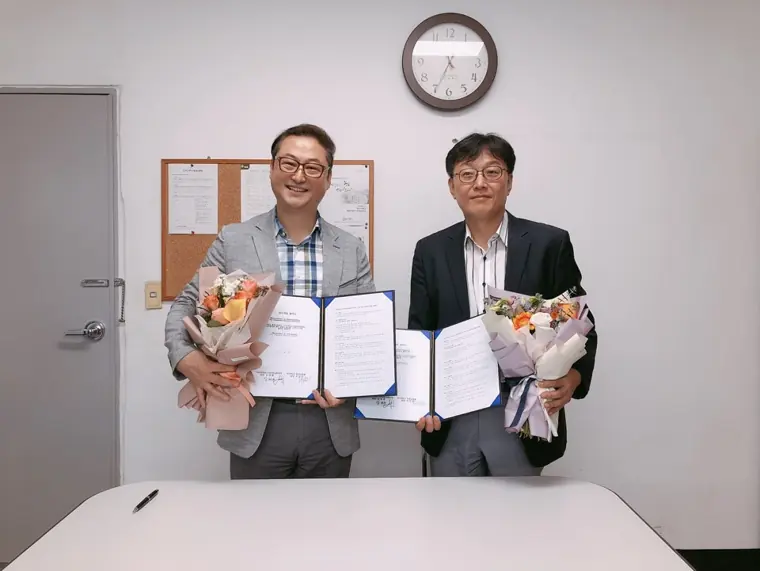 KC대학교 · 닥터유앤미 업무협약