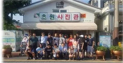 러시아 고려인 청소년 초청 모국체험